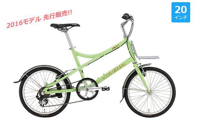 スポーツ 自転車 専門 店 オート リック 評判